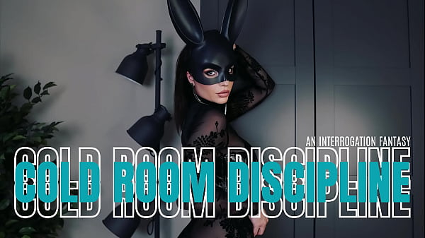 Cold Room Discipline